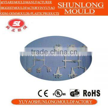 Yuyao Shunlong high quality plastic injection mould from china supplier