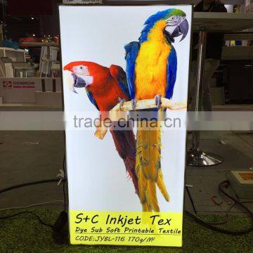 JYBO-1123 Gray Gold Display Fabric Born To Meet Higher Requirements photo-5