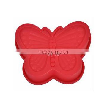 Butterfly shape Silicone Cake Mold Silicone cake Pan