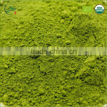 Matcha Organic photo-5