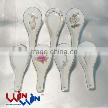 small spoon wws0014