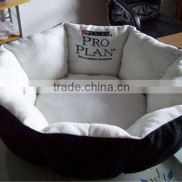 Round Cat Sofa House