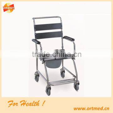 HB695S commode wheelchair shower commode chair wheelchair