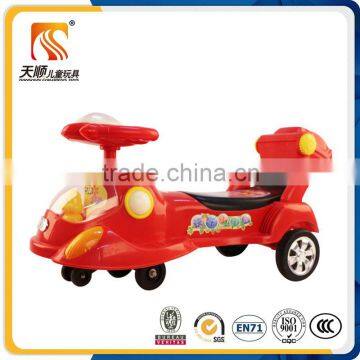 Cool outdoor multi music kids swing toy car child twist car with flashing light