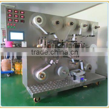 Newest model KC-2000-B Sterile adhesive bandage making and packing machine
