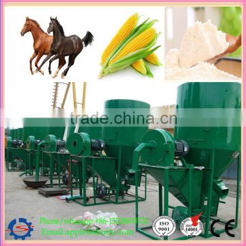 small animal feed crusher and mixer hammer mill