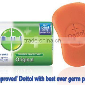 Dettol Soaps in Both 75 GM and 125 GM