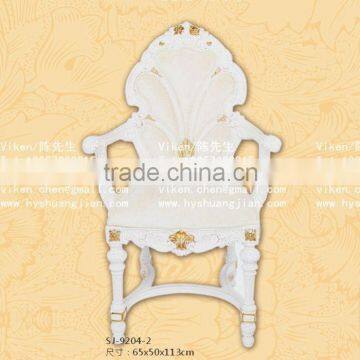 Shuangjian Plastic SJ-9204-2 Dining Chair Factory lutlet