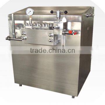 High Pressure Homogenizer Machine for Juice/milk/ Yoghourt photo-3