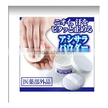 Foot Skin Care Clean Powder 20g made in Japan Deodrant Powder