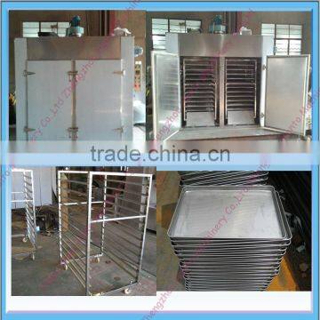 Industrial Best Selling Vegetable Dryer