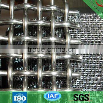 High Manganese Steel Crimped Wire Mesh / Mine Mesh / Vibrating Screen