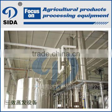 New technology Maltose syrup processing line