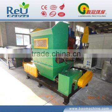 eps hot melt machinery