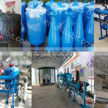 Manual Automatic Back Wash Sand Filter Water Filter System