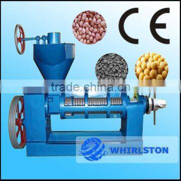 2016 Hot products Vegetable seeds Screw cold oil press machine