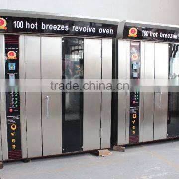 Rotary Ovens With Natural Gas/oil and Electric photo-3