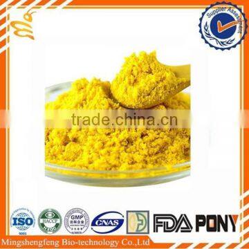 Mingshengfeng bee pollen/bee pollen