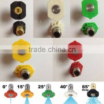 QJJ Stainless Steel Sprinkles Spray Nozzles photo-3