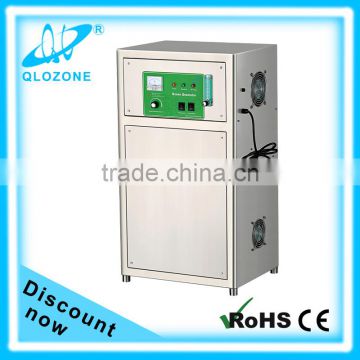 OEM design high concentration oxygen source ozone generator for aquaculture