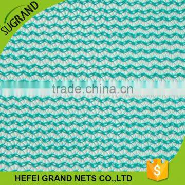 High Quality With Best Price Pe Plastic Agriculture Wind Protection Net