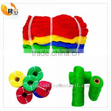 colored PP PE nylon string 3mm rope and twine