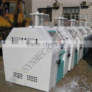 complete set of small corn milling machine