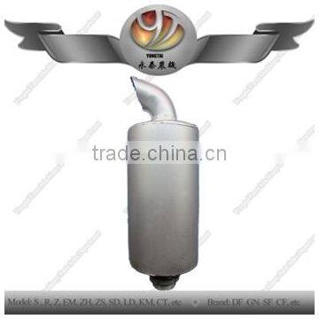 Farm Machinery Agriculture Tractor Exhaust Silencer