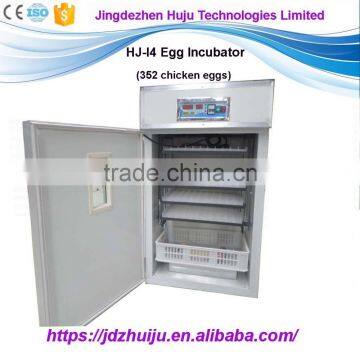 352 eggs household full-automatic chicken egg incubator hatchery price HJ-I4