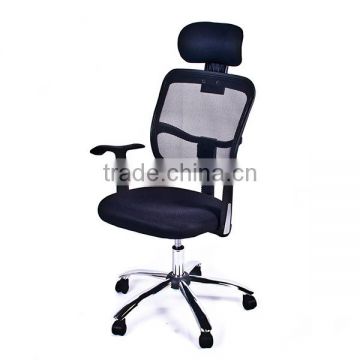 GT Mesh Office Chair