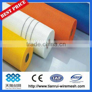 alkali resistant fiberglass wire mesh