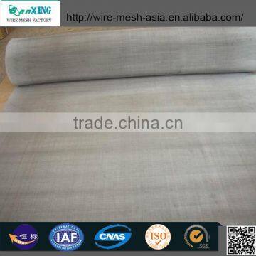 China Good manufacture forn the Stainless Steel Wire Mesh Screening