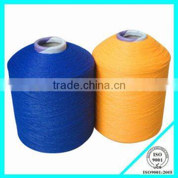 1.25mm polypropylene/pp bcf yarn