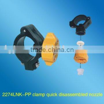 2274LNK plastic clamp nozzle