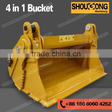 4 in 1 bucket for excavator