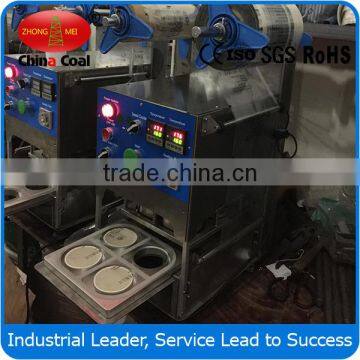 China Coal Group Electric Heating Sealing Machine photo-3