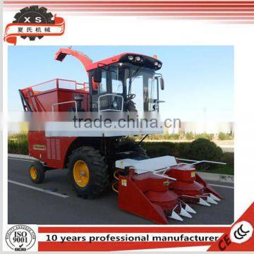 Hot sale corn straw forage harvester machine corn harvester machine 4QZ-2300