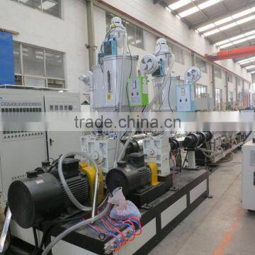 three layer PE/PP pipe extrusion line