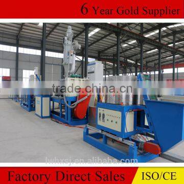 Inline flat drip tape making machine with high quality