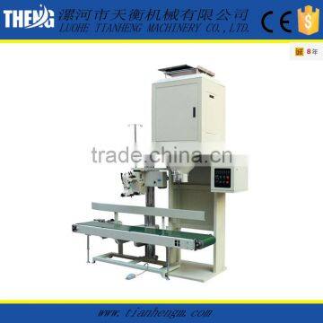 50kg Bags Animal Feed Packaging Machine for Granule photo-5