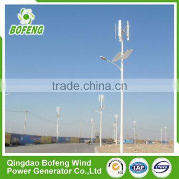 Factory Direct Sale Durable 500w Small Vertical Wind Turbine Street Lights Efficiency photo-2