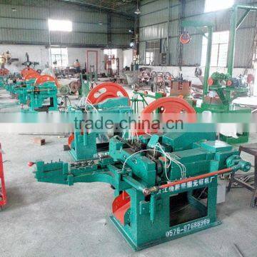 Automatic Steel Nail Making Machine photo-2