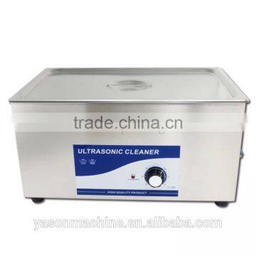Skymen Industrial Ultrasonic Cleaning Machine JP-080B Hardware Accessories Auto Parts Cleaner photo-2