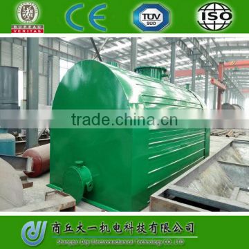 20 Ton Negative Pressure Lubricating Oil Recycling Plant Lubricating Distillation Equipment