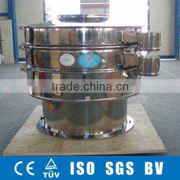 Vibratory Screens Machine for Black Pepper