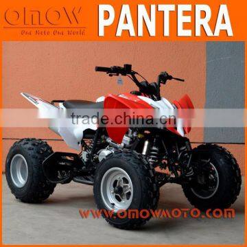 Latest 250cc 4 Wheel Motorbike photo-4