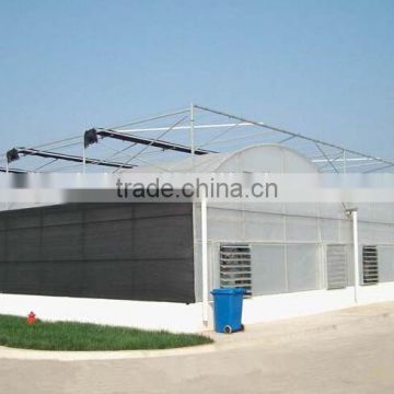 Thin Film intelligent greenhouse for planting