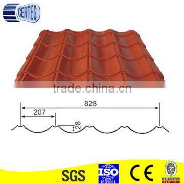 Color Coated Corrugated Wave Roofing Metal Sheet Design photo-4