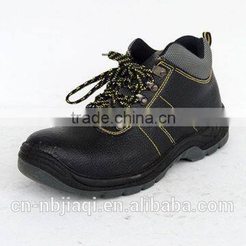 High Injection Cut Men's Shoes