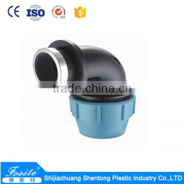 20mm-110mm PE irrigation compression fittings